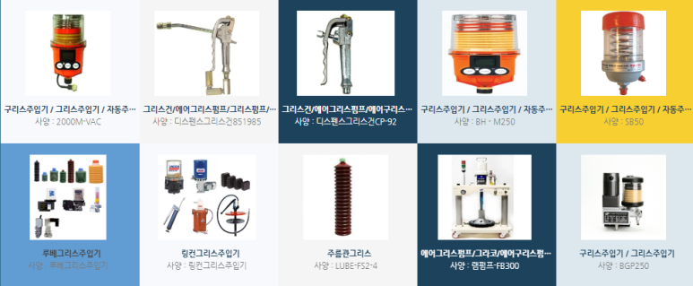 테크원 이미지