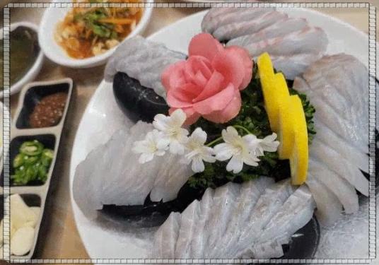 게간지 이미지