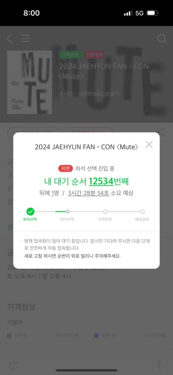작은물결 이미지