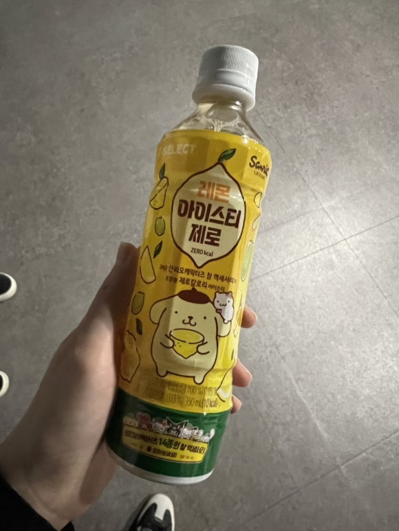 자모산 순대국 이미지