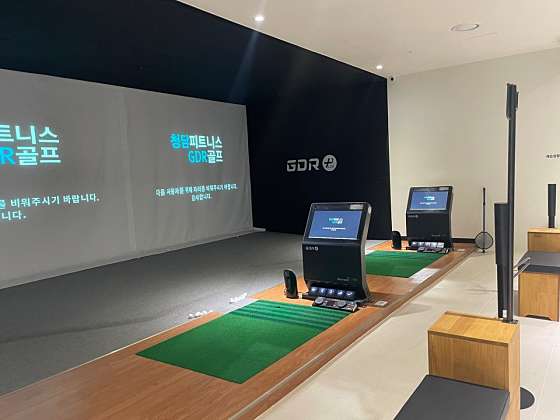 청담피트니스GDR골프 이미지