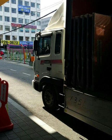 전국익스프레스 이미지