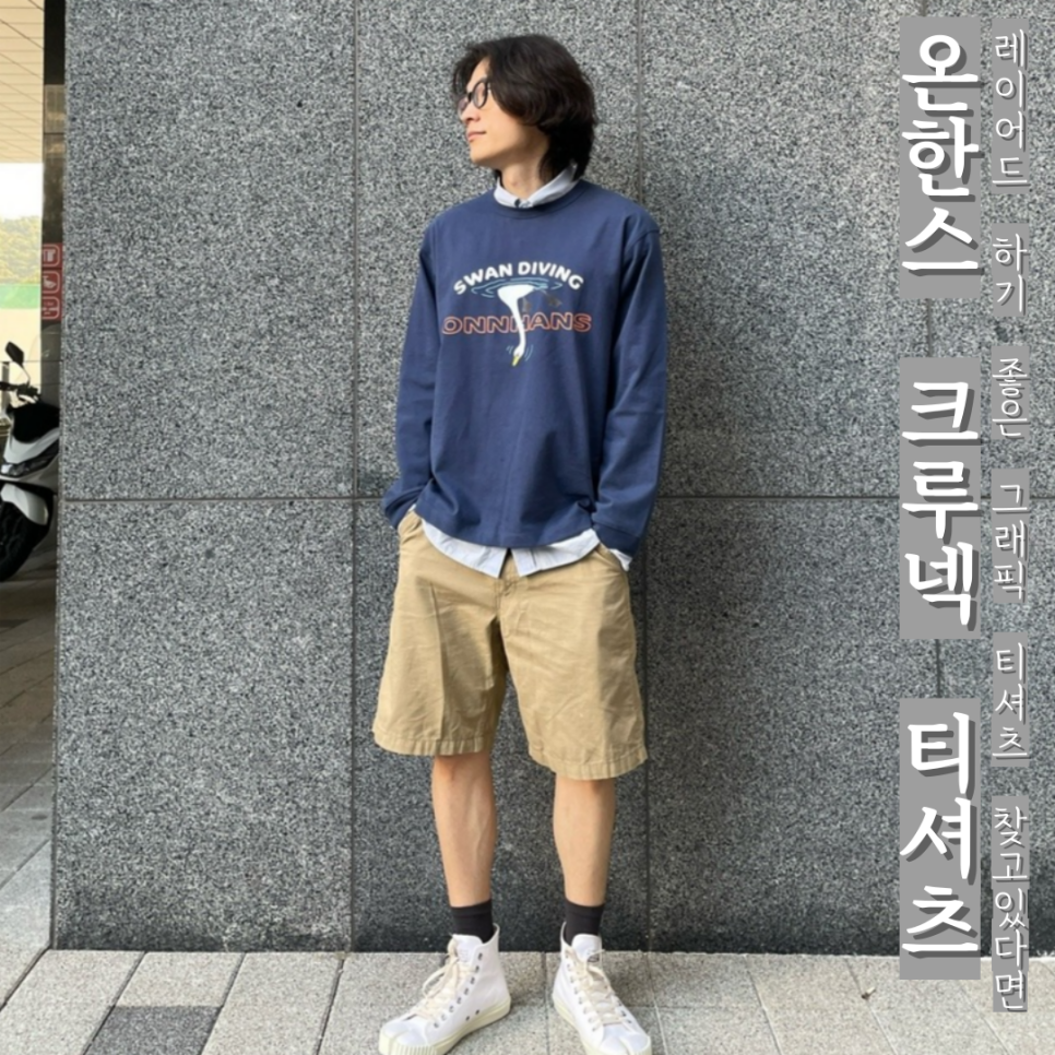 한스그라픽 이미지