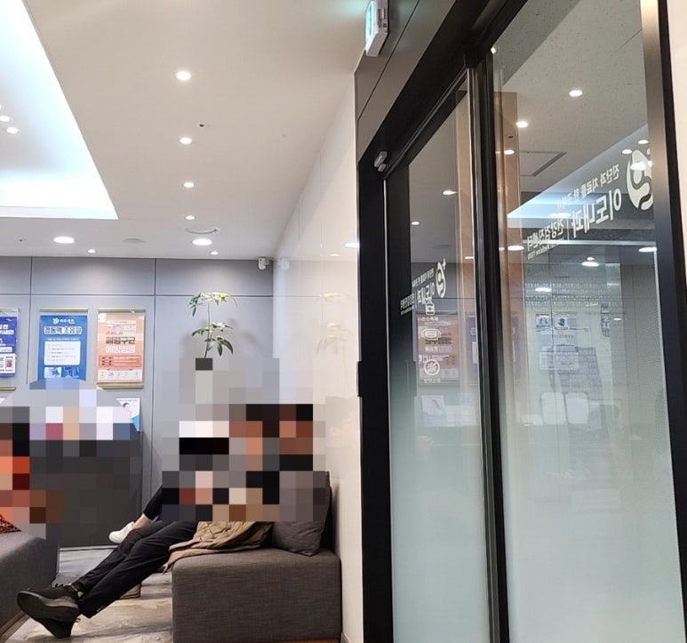 이도내과의원 이미지