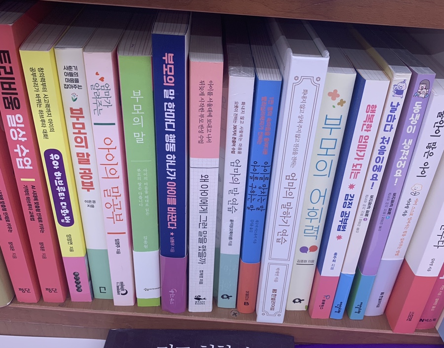대동서점 이미지