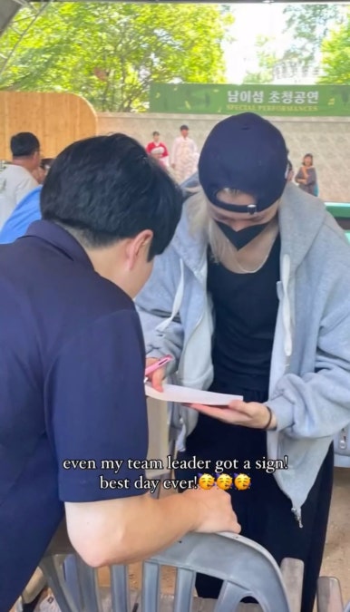 인클로젯 이미지