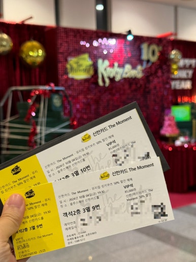 더비틀즈 라이브펍 사진 4