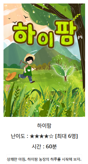 네드지점 이미지