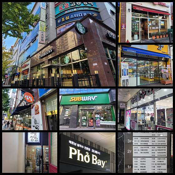 초심스터디카페광주 이미지