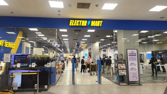 타임마트 이미지