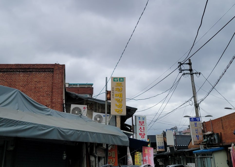 연서네 떡갈비 이미지