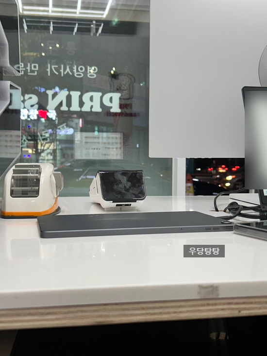 프린샌드위치호매실 이미지