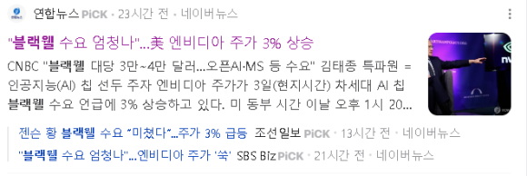 태성석유 이미지