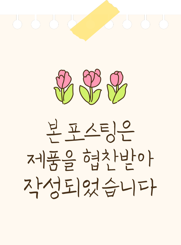 청담예마 이미지