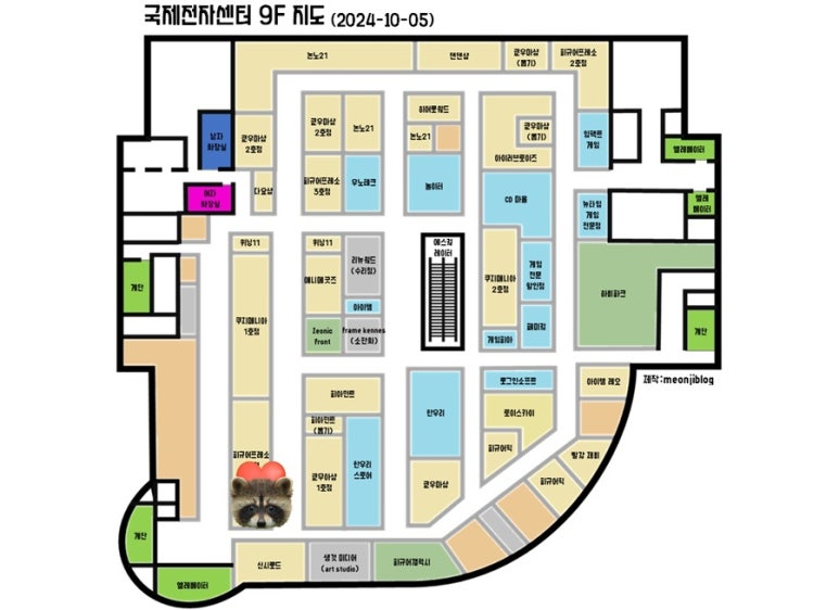 한우리1호점 이미지