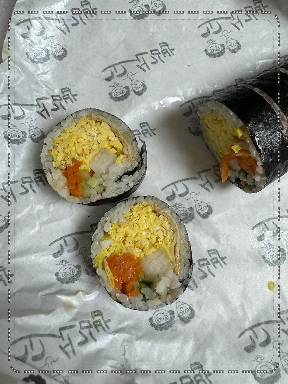 꼬신김밥 이미지
