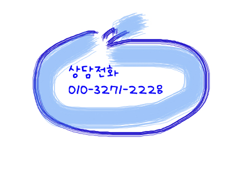 일가자 인력(오산점) 이미지