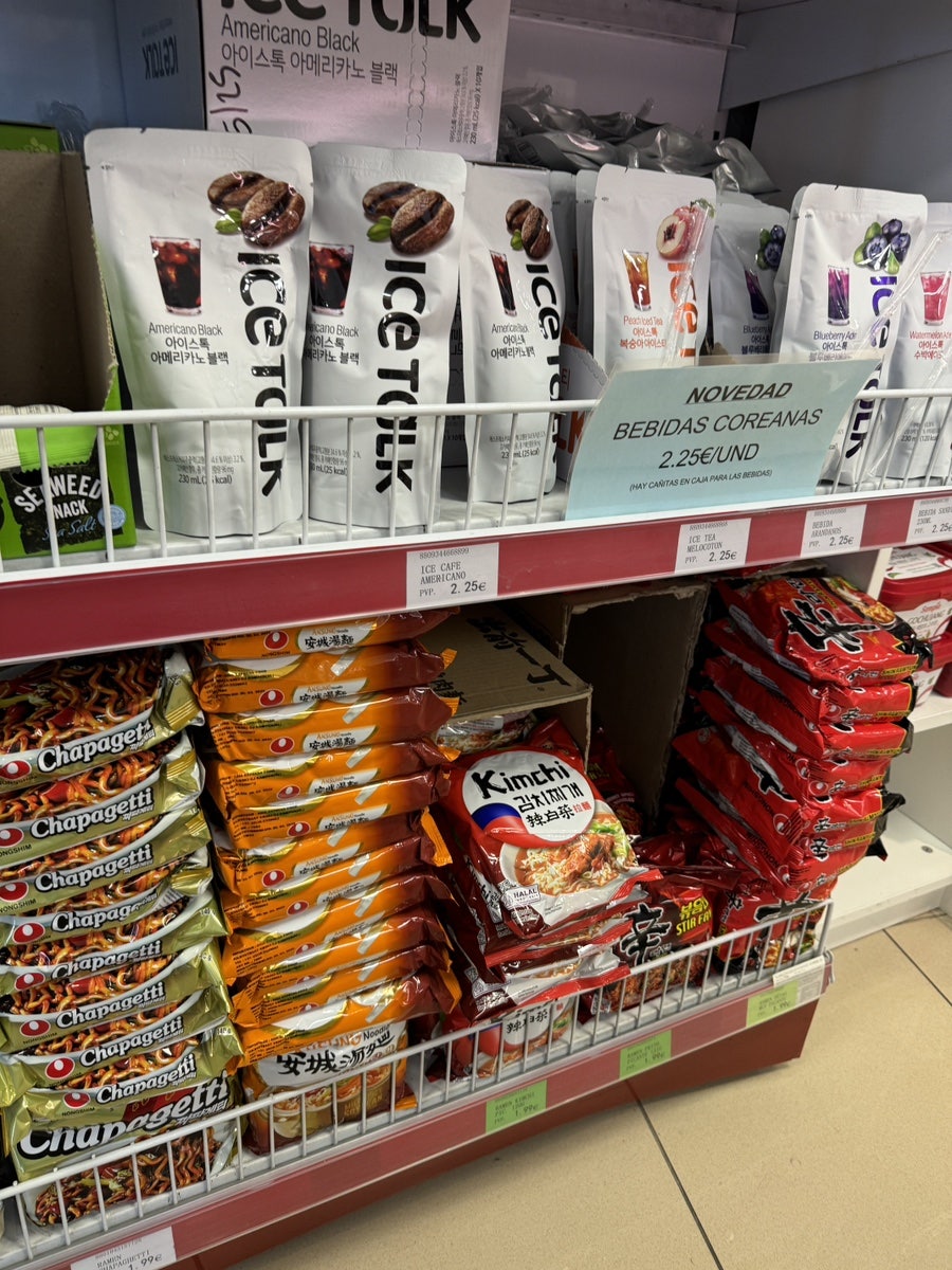 하이퍼마트 이미지