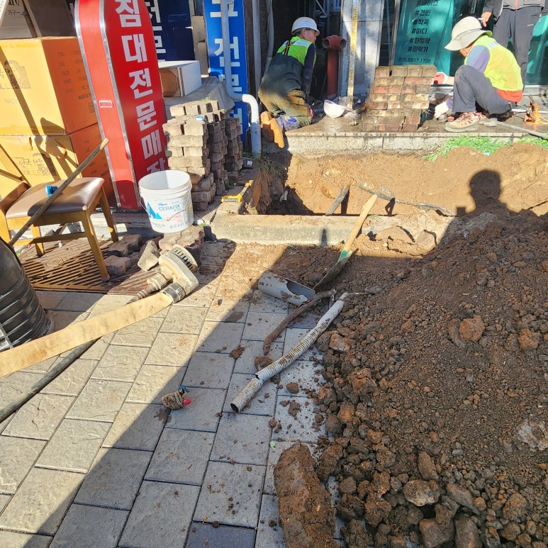 인천계량공사 이미지