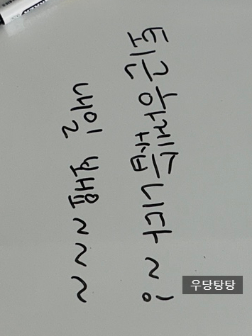 프린샌드위치호매실 이미지
