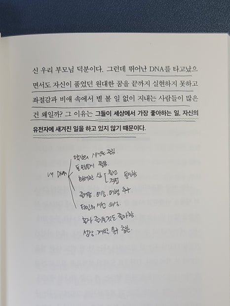 브랜딩숲 이미지