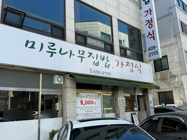 심콩커피 이미지