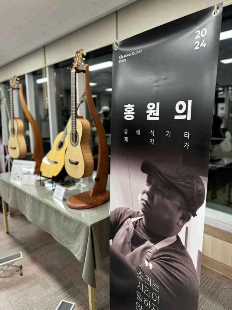 클래식 영농조합법인 이미지