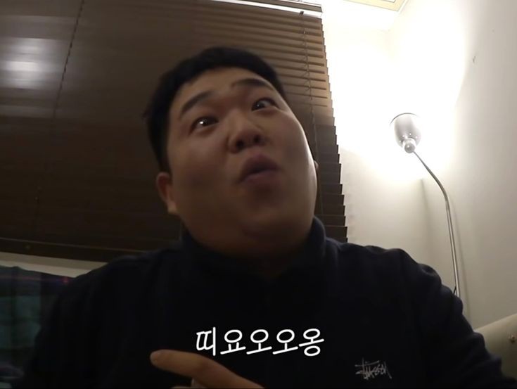찐하오 이미지
