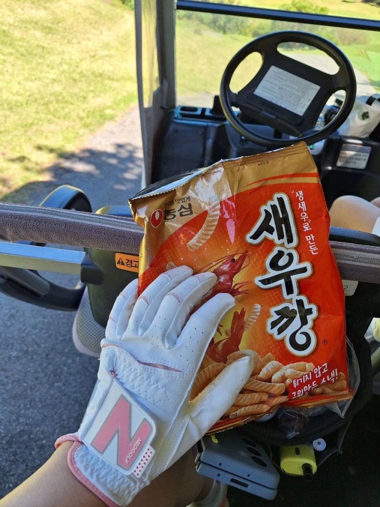 주식회사 더볼 이미지
