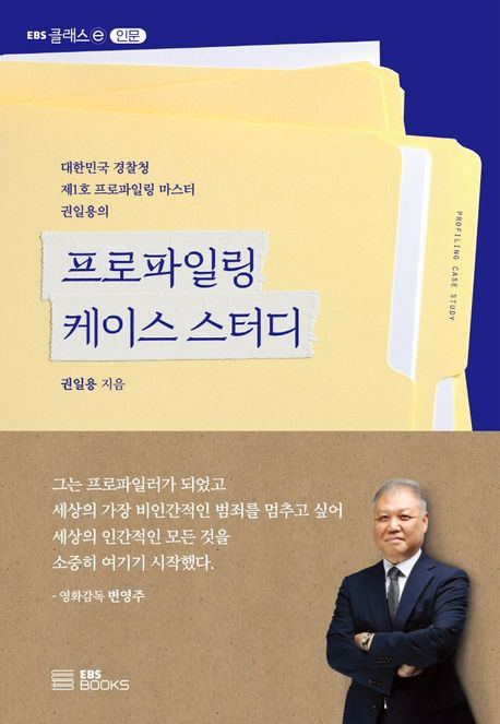 위키스터디 이미지