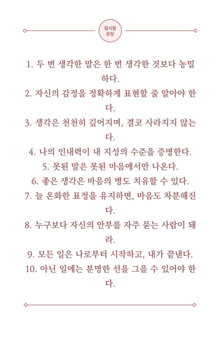 (주)조하 이미지