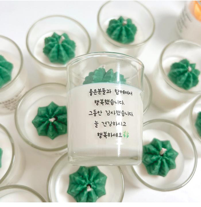 그린스티커인쇄 이미지