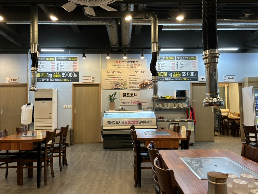 백동주유소 이미지