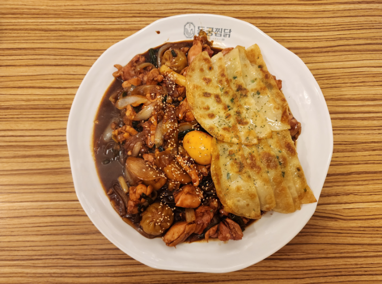 동궁찜닭 이도점 사진 8