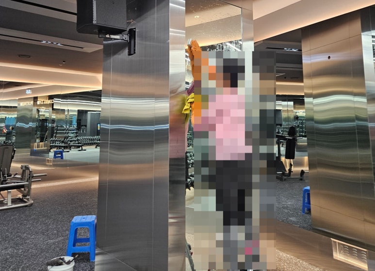 태평양종합클린 이미지