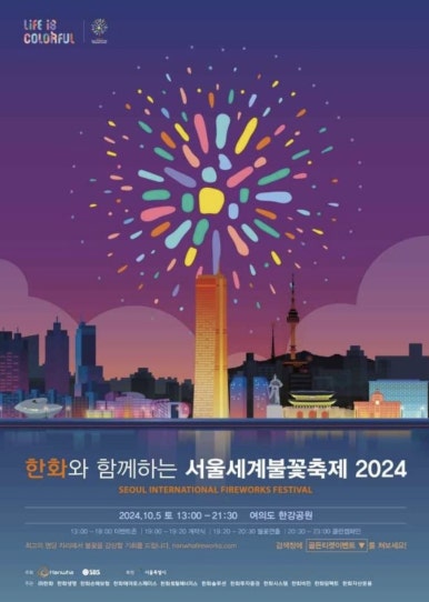 (주)에프터 클린 이미지