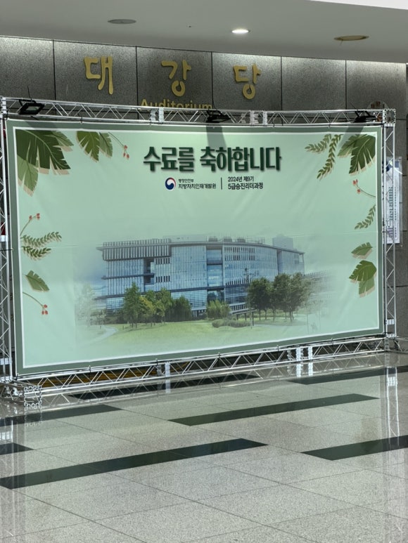 완주꽃배달써비스 이미지