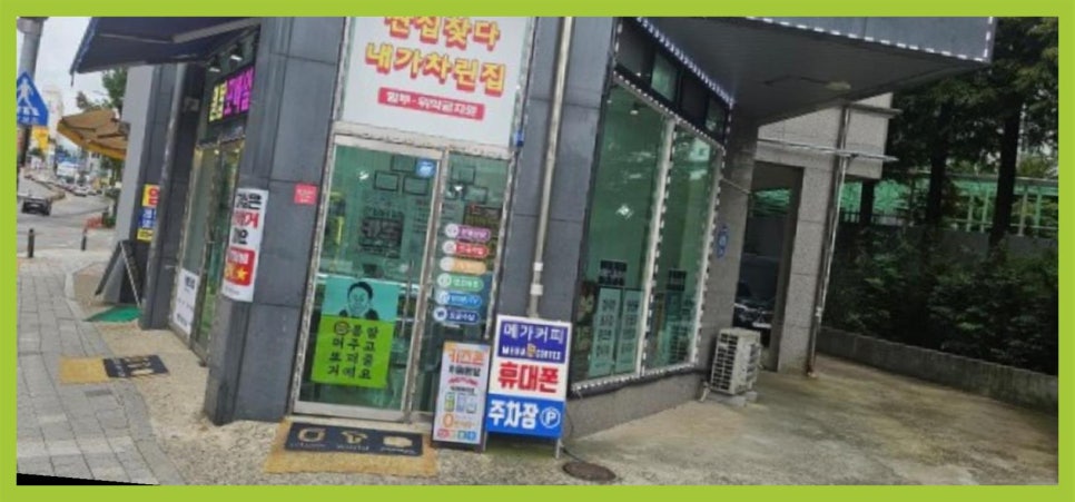 원탑모바일 이미지