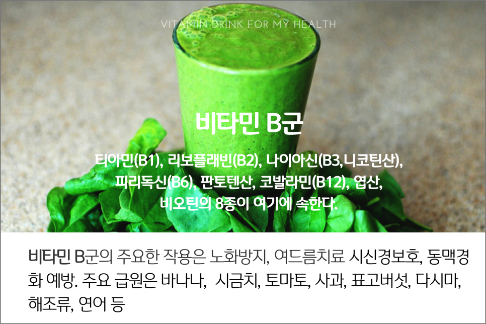 셀트리온 이너랩 데일리 비타민D 추천 '4000IU 리뷰' 면역력과 뼈 건강을 위한 필수 비타민 이미지 4