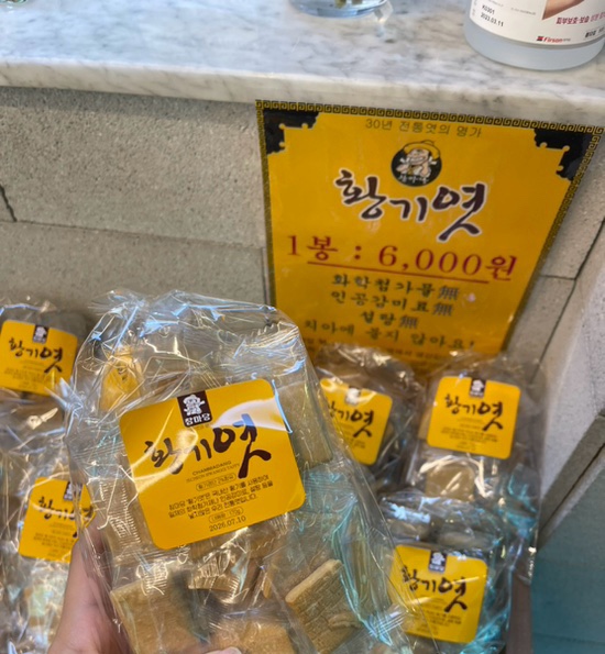 이삭보리밥 이미지