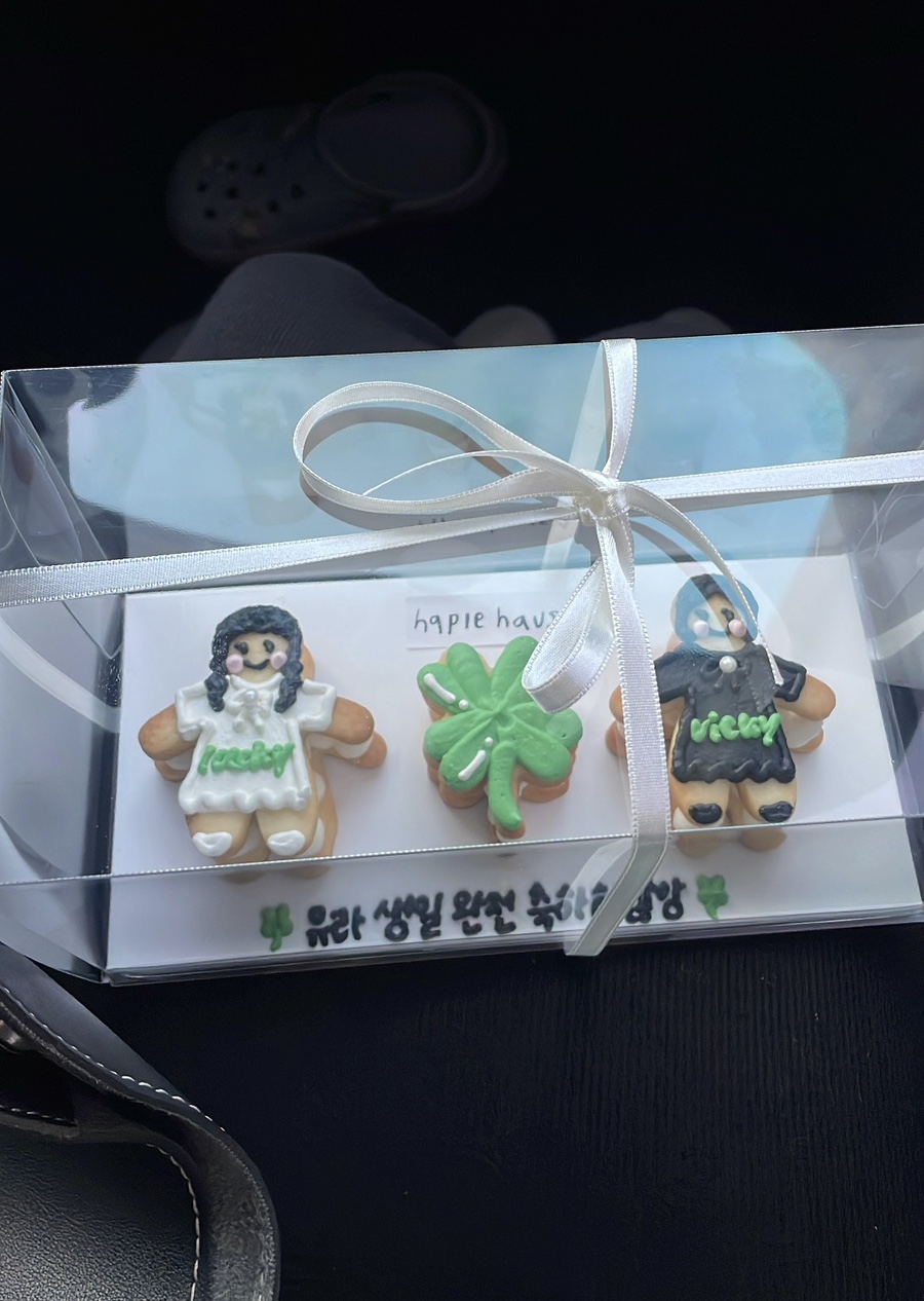 하피케이크 이미지