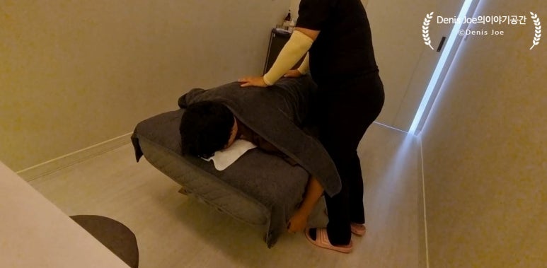 프로아풋앤바디 이미지