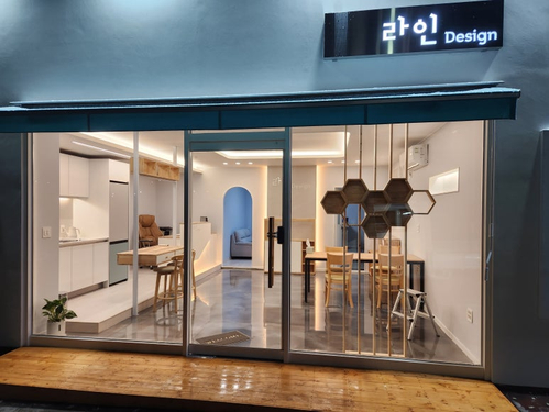 라인디자인 이미지
