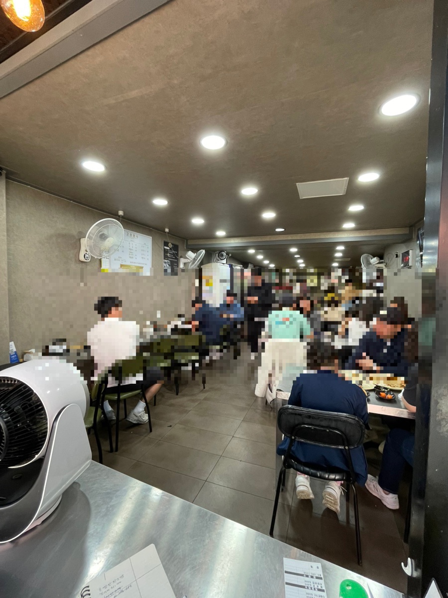 백분식 이미지