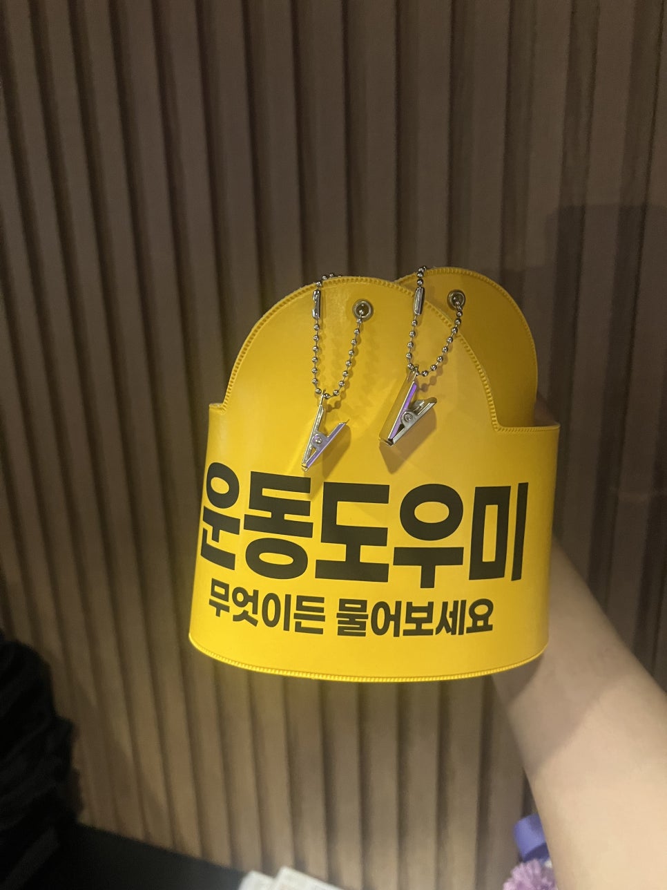 (주)영앤헬스 이미지