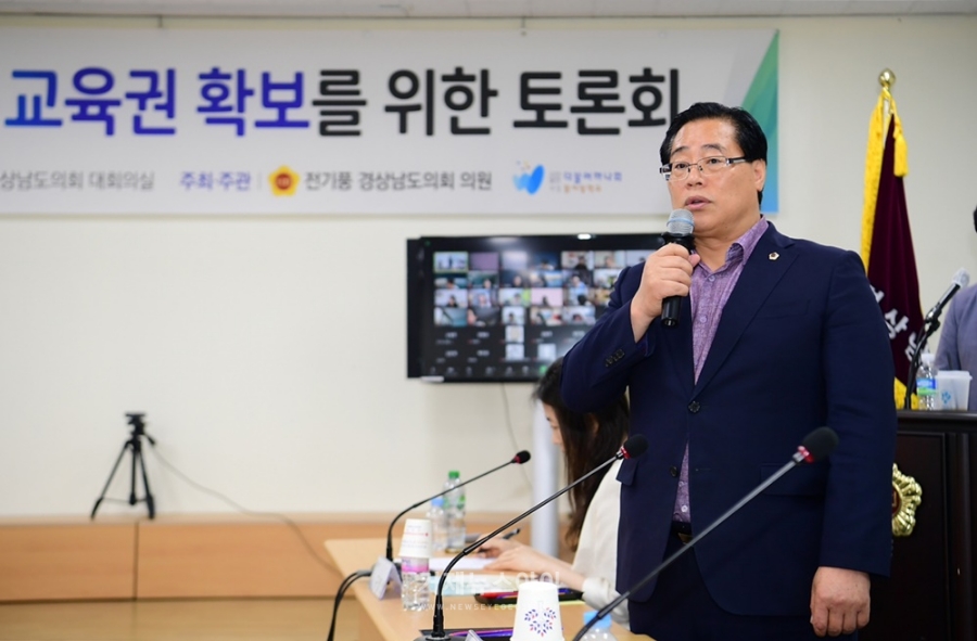 경남생활건강 이미지