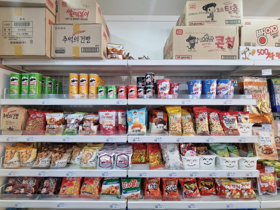 철이네아이스께끼 이미지