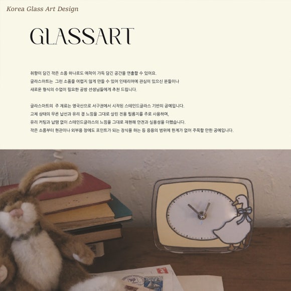 꾸믈 이미지
