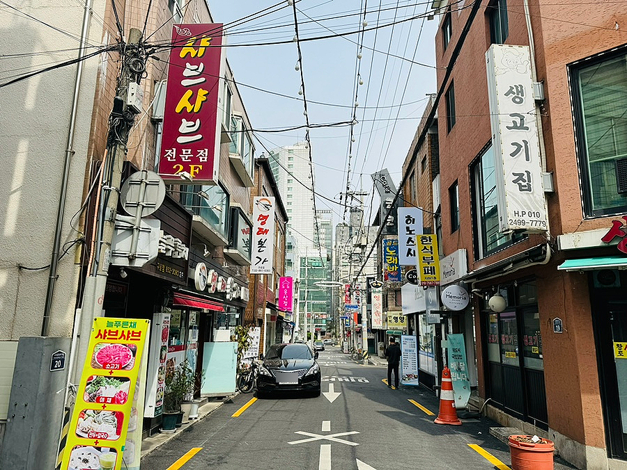 늘푸른채 구로점 사진 7