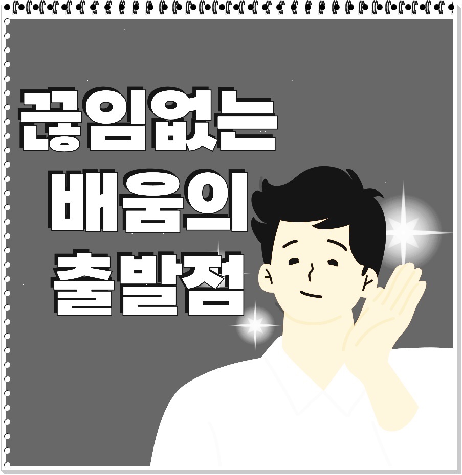 (주)오일드림 이미지